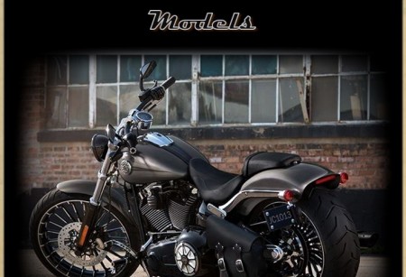 Комплектующие для моделей BREAKOUT