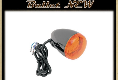 Указатели поворотов Bullet New Указатели поворотов Bullet New